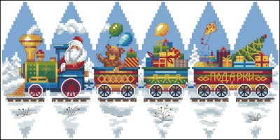 Новогодний поезд