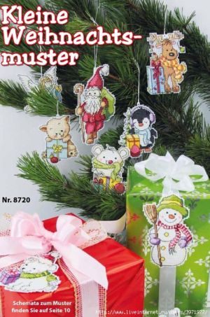 Игрушки на ёлку на пластиковой канве