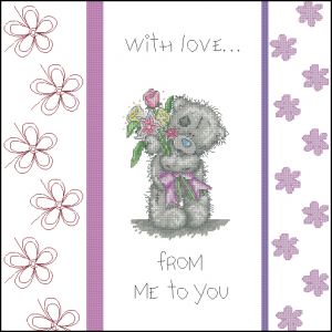 Вышивка крестом Тебе с любовью