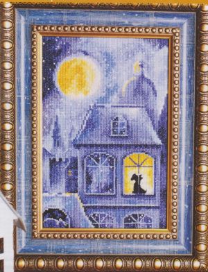 Под покровом ночи