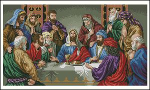 Тайная вечеря