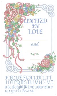 Соединенные любовью