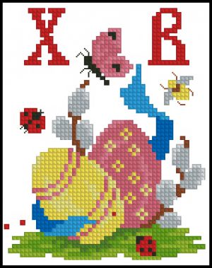 Пасхальное яичко