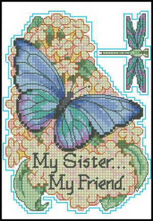 Моя сестра-мой друг