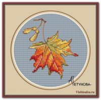 Вышивка крестом Кленовый лист