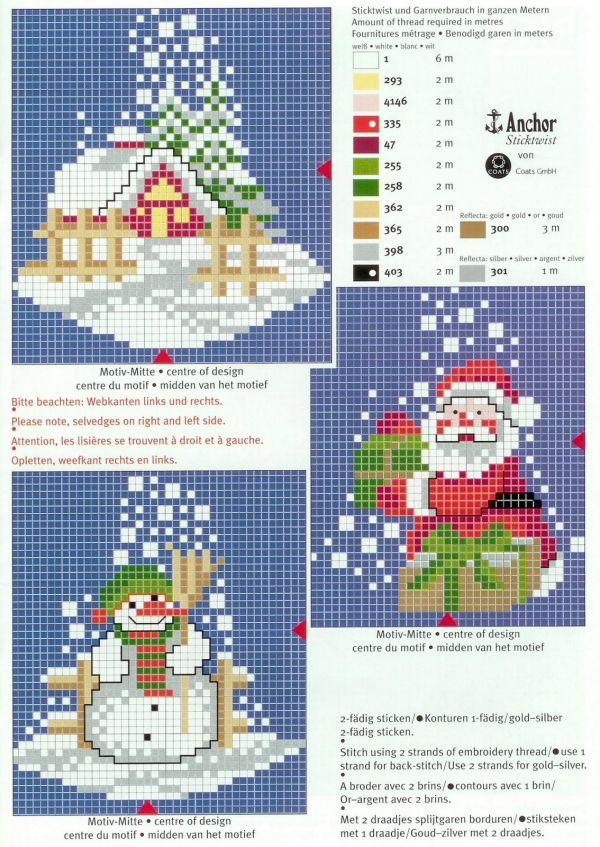 вышивка крестом открытки новогодние
