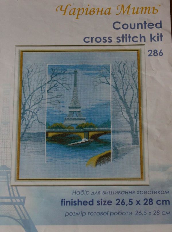 схема вышивки крестом туманный Париж