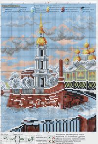 Колокольня