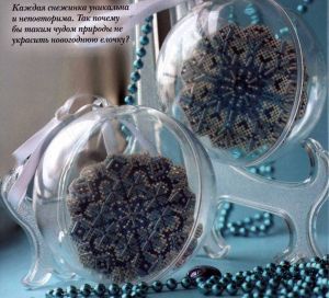 Чудо природы