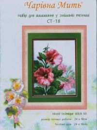 Charivna Mit СТ-18