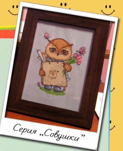 Вышивка крестом С покупками и тюльпанами