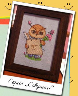 С покупками и тюльпанами