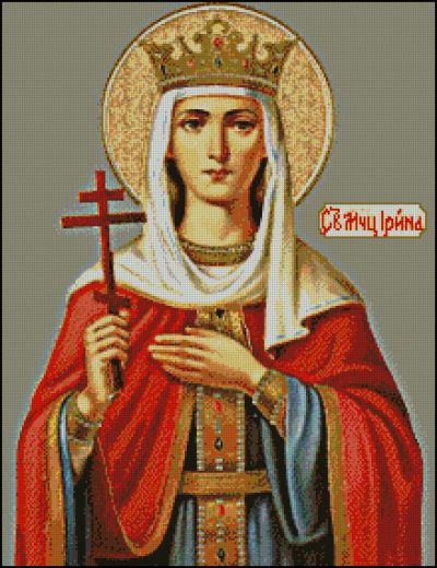 Вышивка крестом Св.Ирина