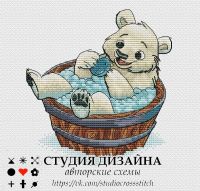 Вышивка крестом Купальня