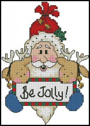 Веселитесь