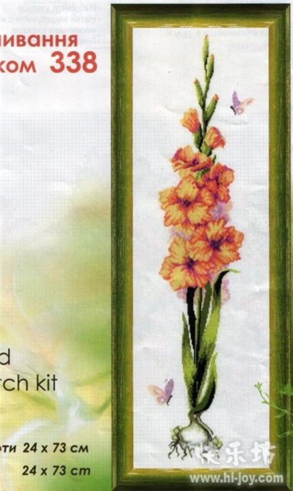 схема вышивки крестом гладиолусы