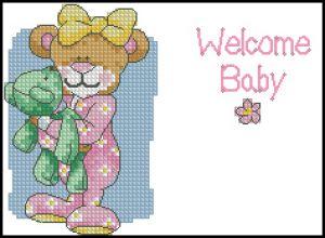 Запись о рождении