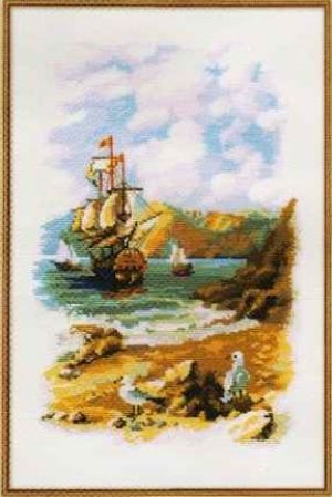 В путешествие