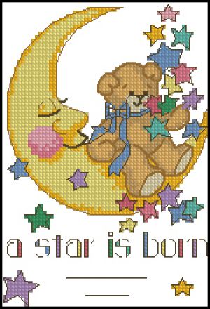 Спящий месяц