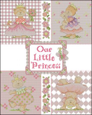 С рождением маленькой принцессы!