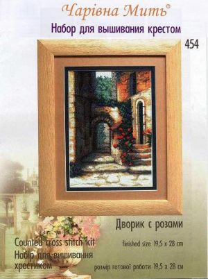 схема вышивки крестом дворик с розами