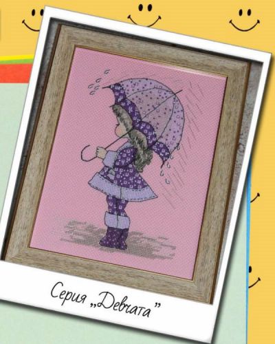 Вышивка крестом Девочка под дождем