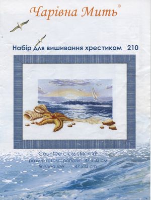 схема вышивки крестом морское побережье триптих