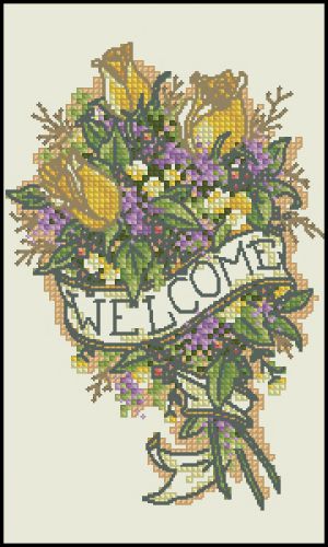 Добро пожаловать