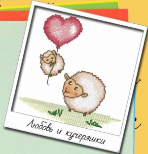 Любовь и кучеряшки