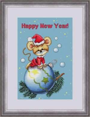 Новогодний сюрприз