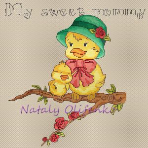 Моя милая мама