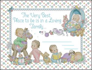 Встречаем малыша