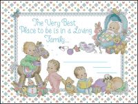 Встречаем малыша