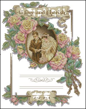 Любовь и верность