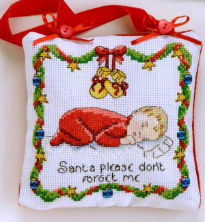 Первое рождество